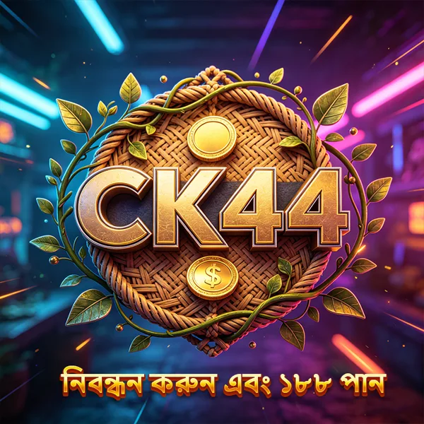 CK44 WD Cepat DANA OVO GoPay