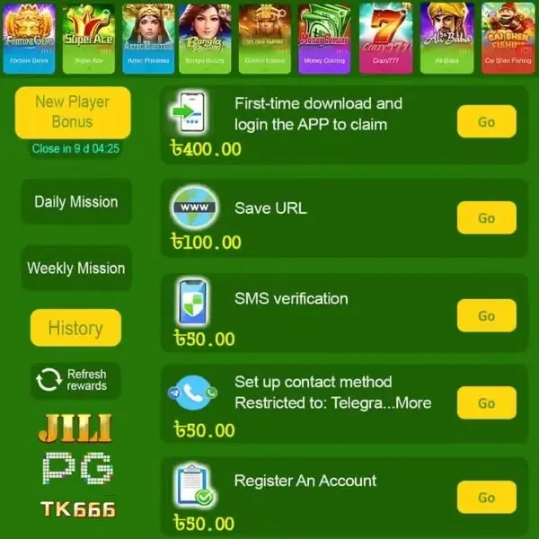 TK666 Mobile APK Versi 2026